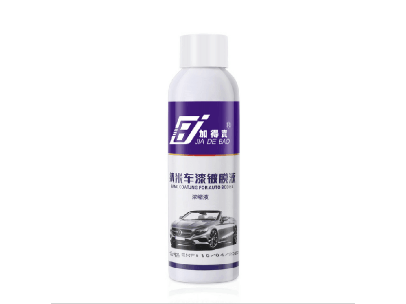鍍膜劑