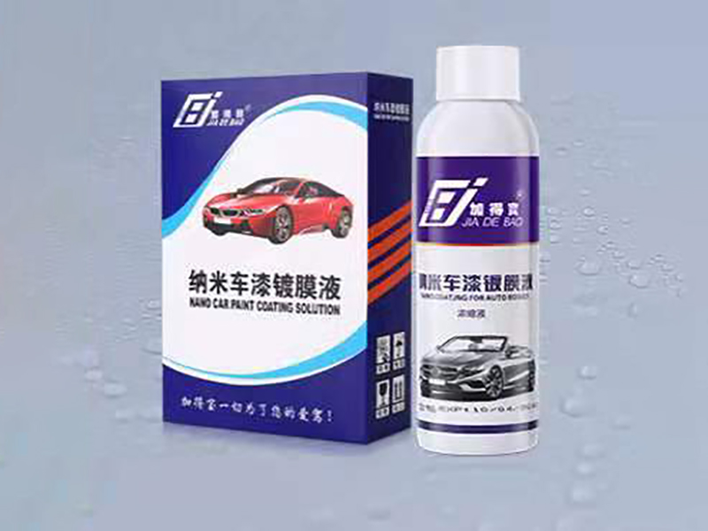 鍍膜劑